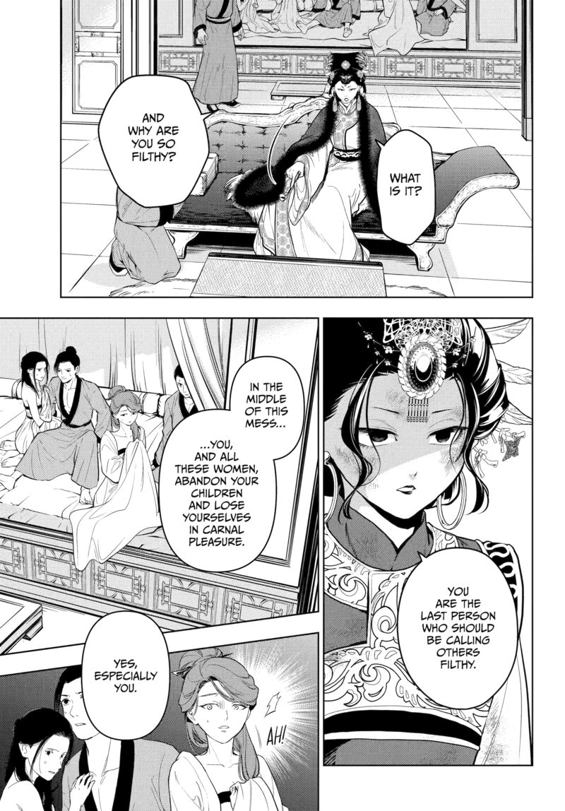 Kusuriya No Hitorigoto 81 27