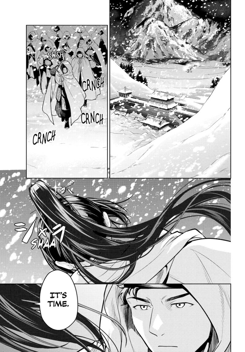 Kusuriya No Hitorigoto 81 38
