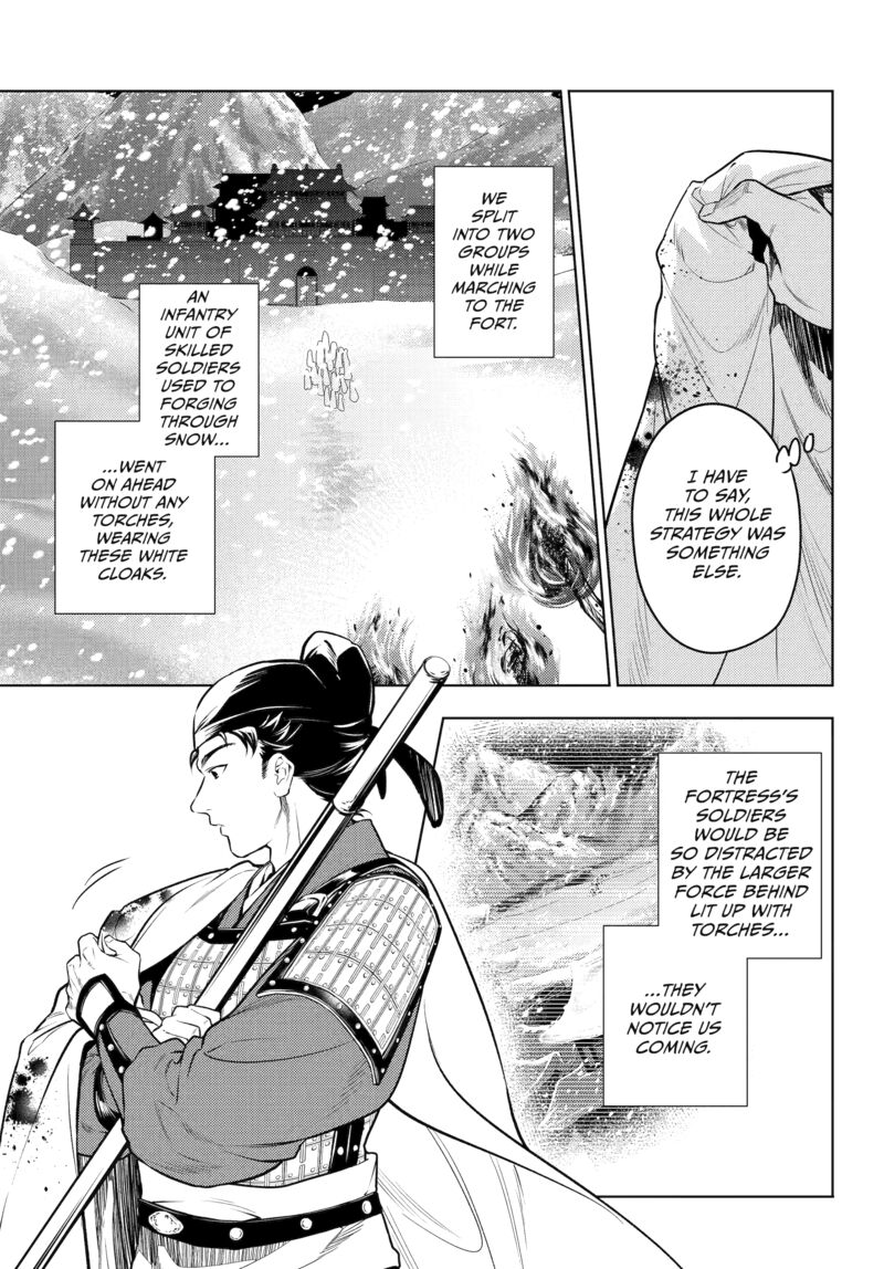 Kusuriya No Hitorigoto 81 43