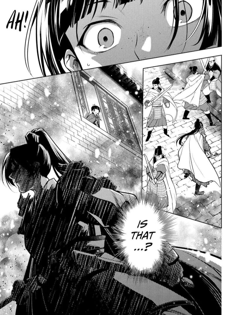 Kusuriya No Hitorigoto 82a 13