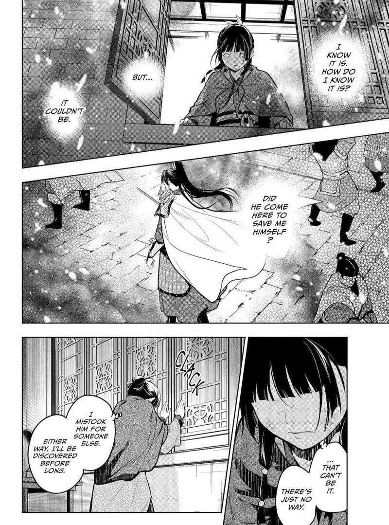 Kusuriya No Hitorigoto 82a 14