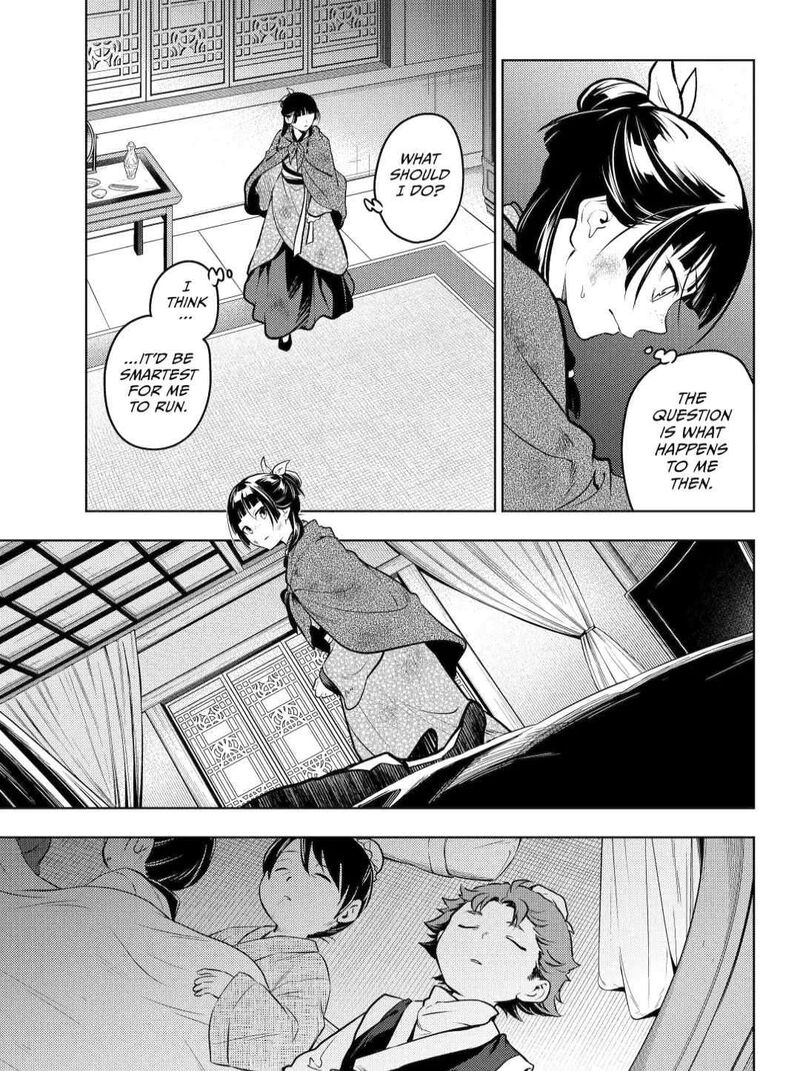 Kusuriya No Hitorigoto 82a 15