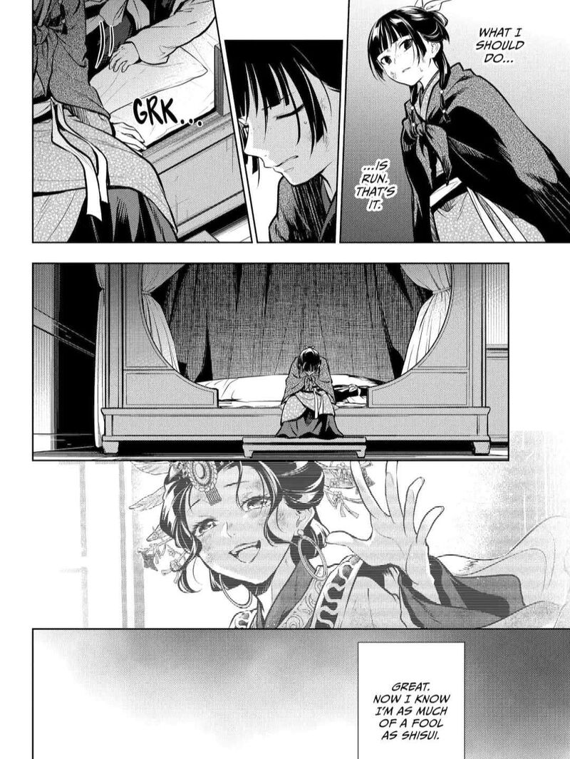 Kusuriya No Hitorigoto 82a 16