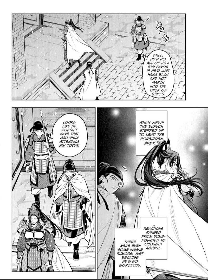 Kusuriya No Hitorigoto 82a 2