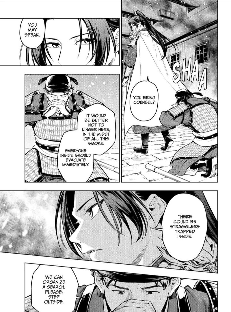 Kusuriya No Hitorigoto 82a 7