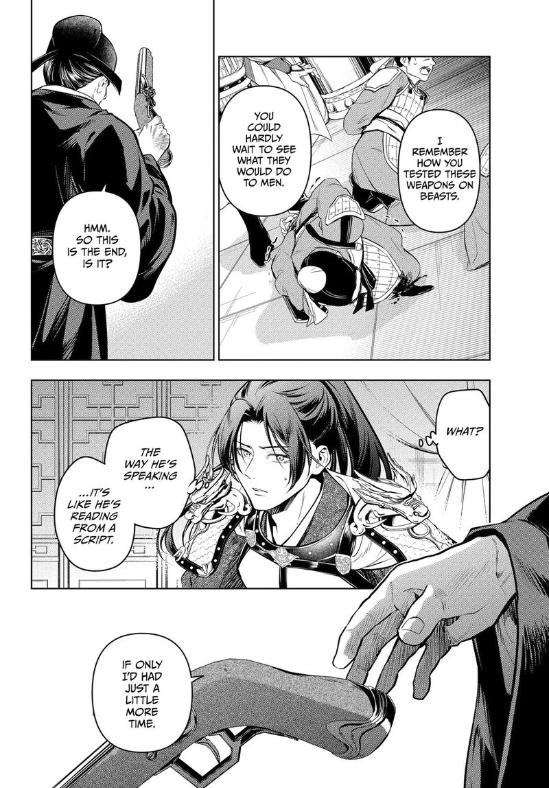 Kusuriya No Hitorigoto 83 11