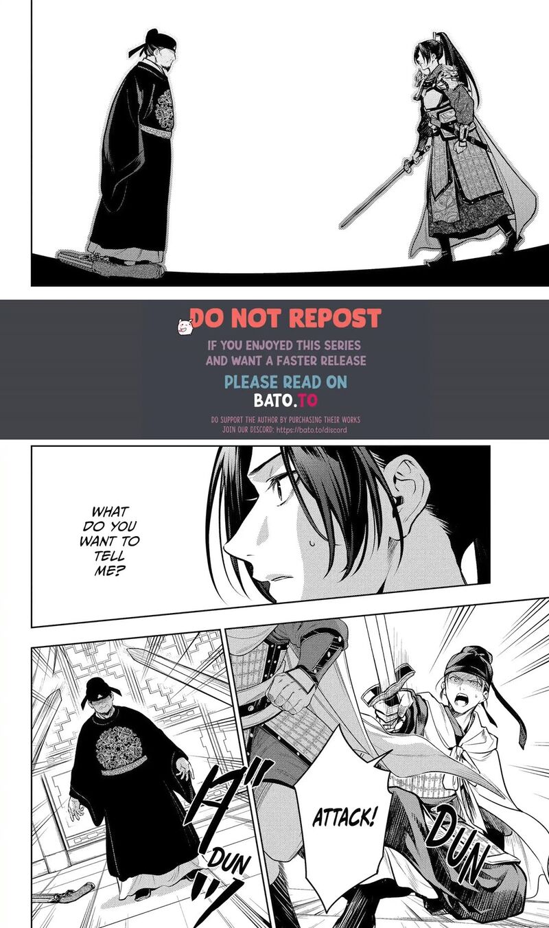 Kusuriya No Hitorigoto 83 13