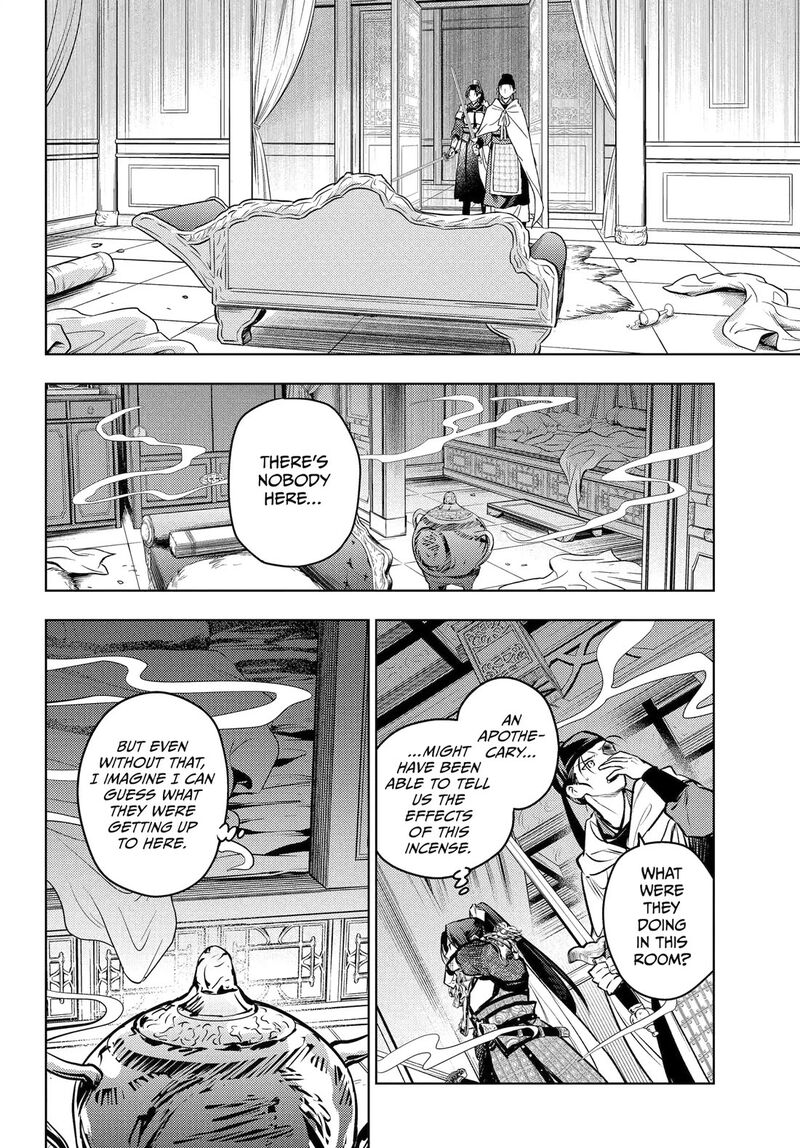 Kusuriya No Hitorigoto 83 19