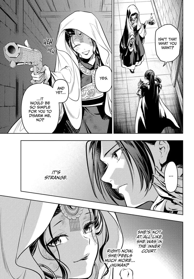 Kusuriya No Hitorigoto 83 24