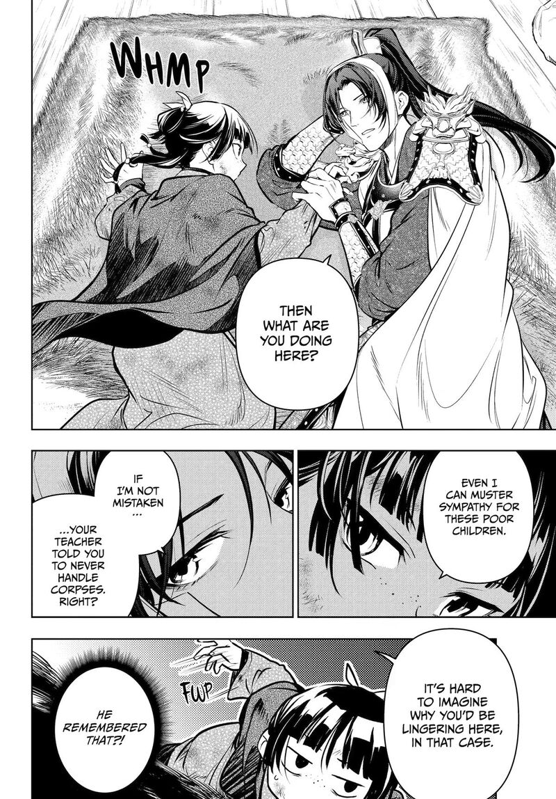 Kusuriya No Hitorigoto 84 14