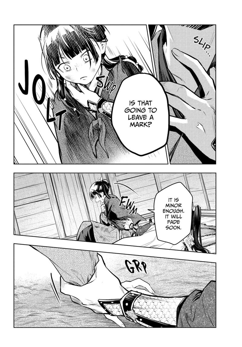 Kusuriya No Hitorigoto 84 16