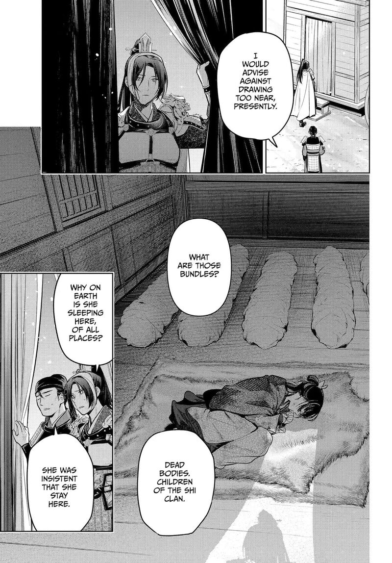 Kusuriya No Hitorigoto 84 3