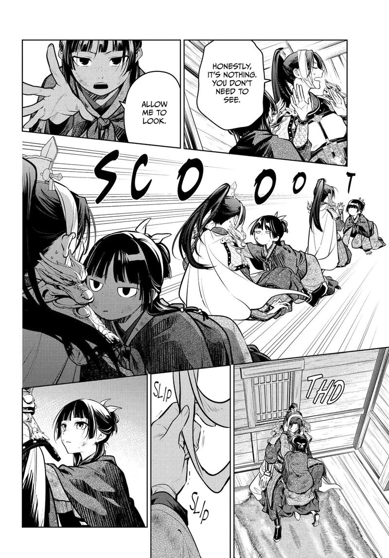 Kusuriya No Hitorigoto 84 8