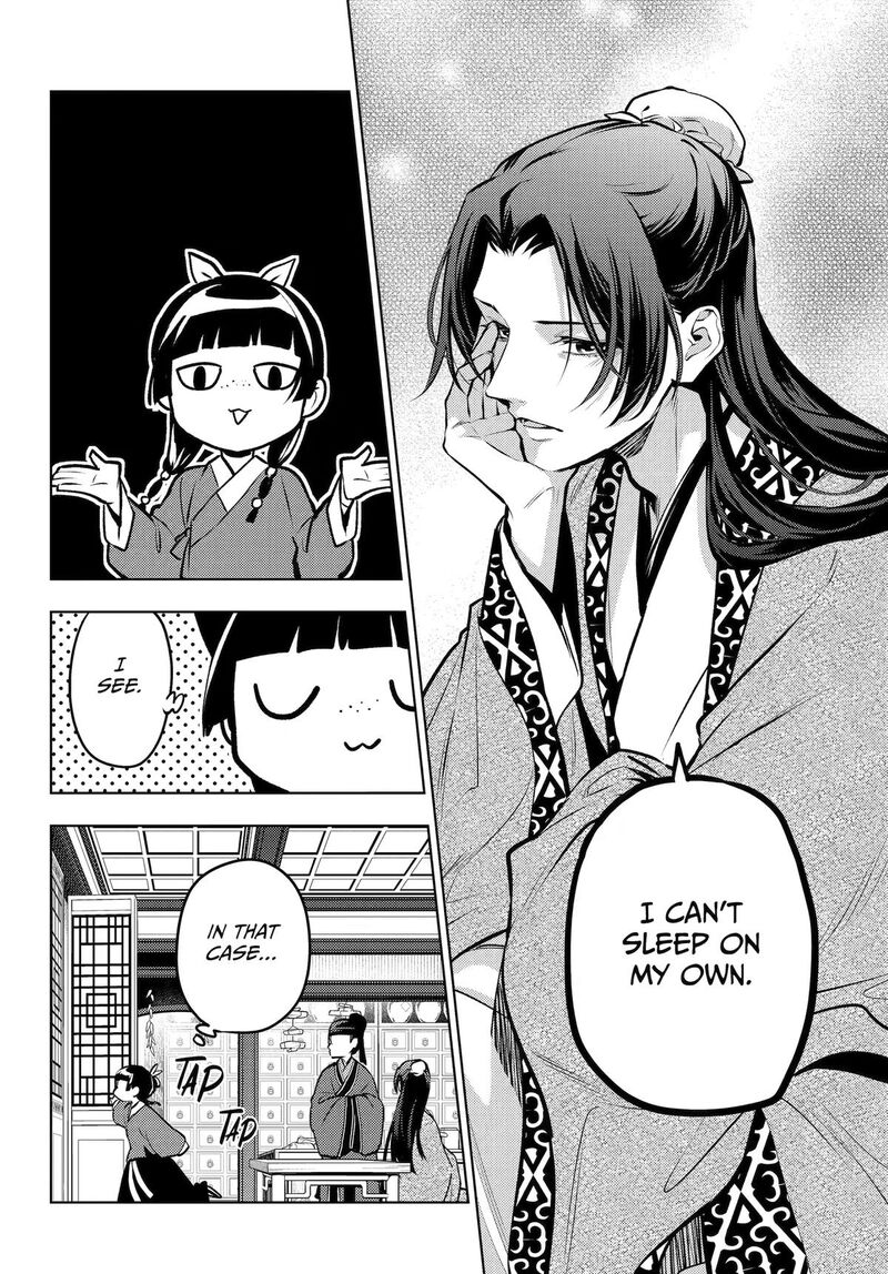 Kusuriya No Hitorigoto 87 15