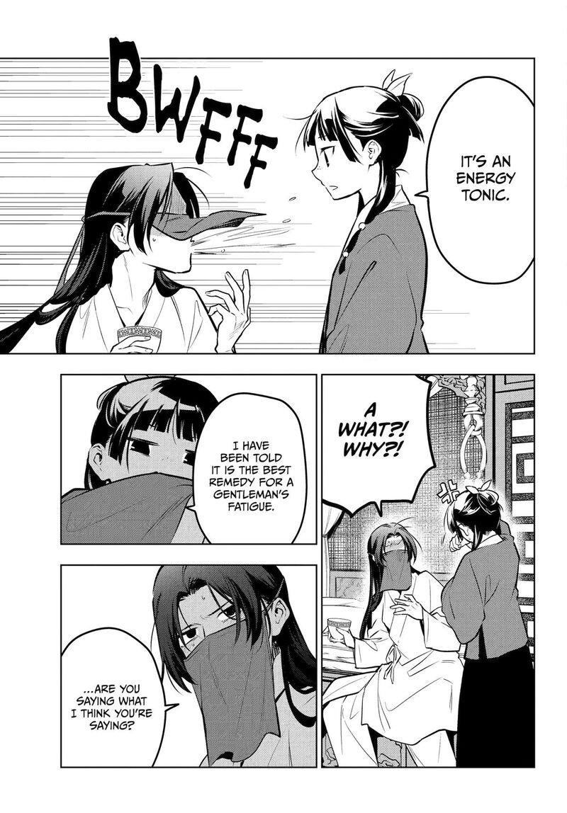 Kusuriya No Hitorigoto 87 22
