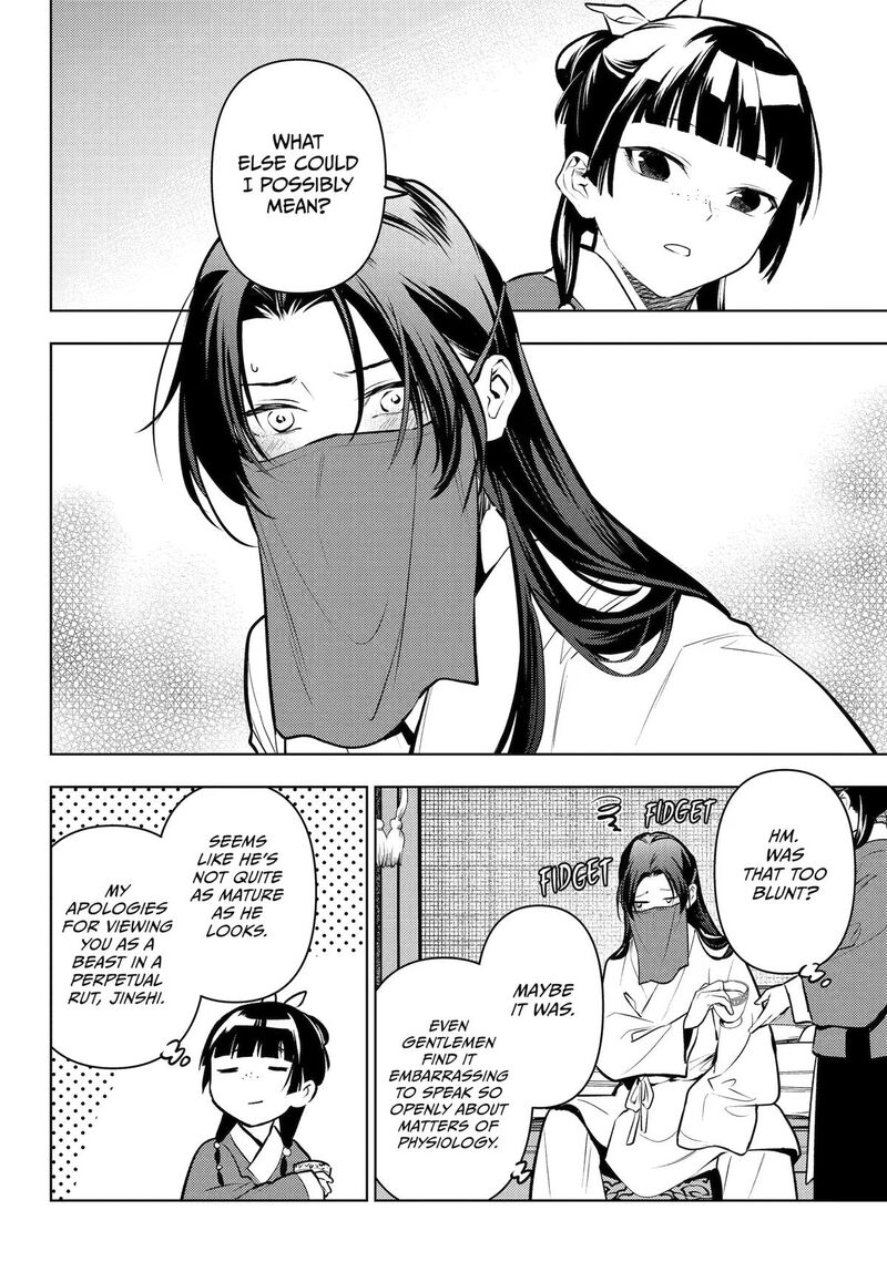 Kusuriya No Hitorigoto 87 23