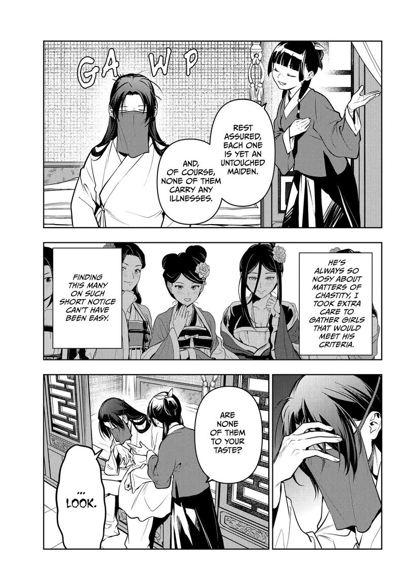 Kusuriya No Hitorigoto 87 25