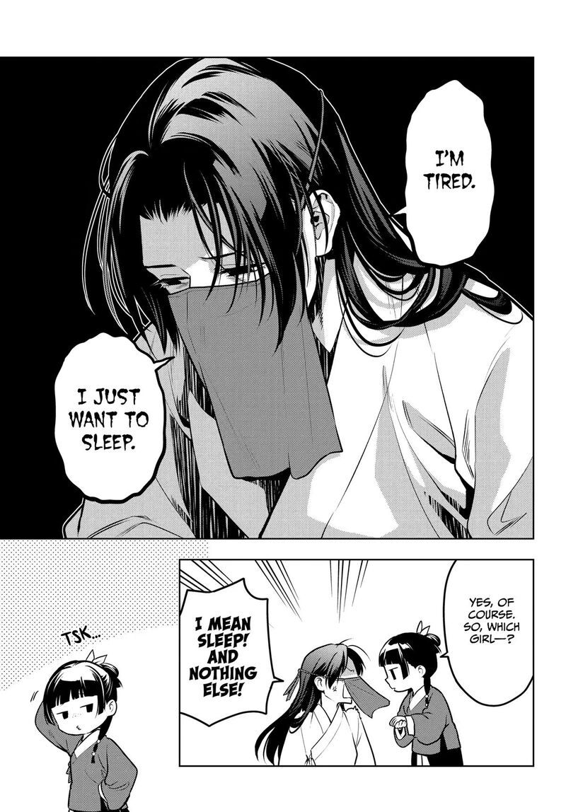 Kusuriya No Hitorigoto 87 26