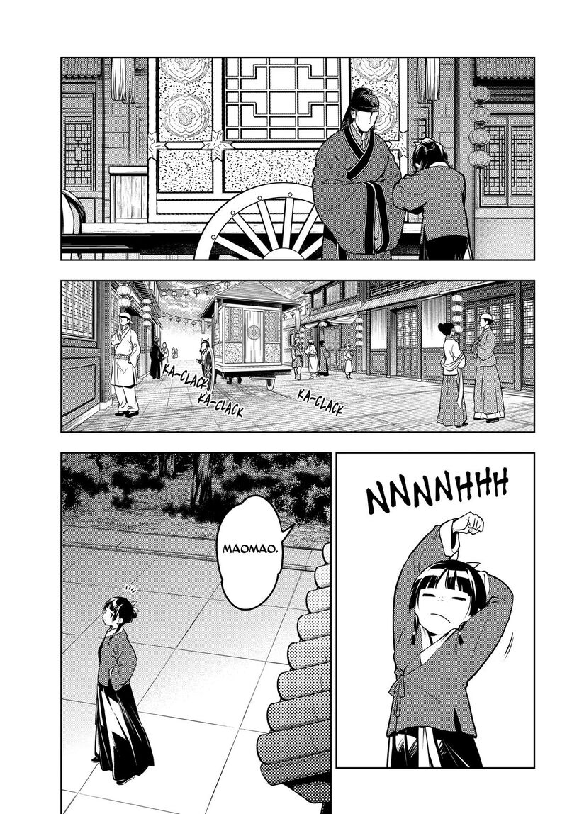 Kusuriya No Hitorigoto 87 32