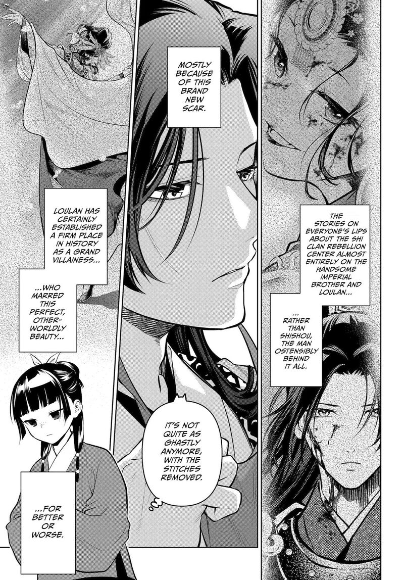 Kusuriya No Hitorigoto 87 4