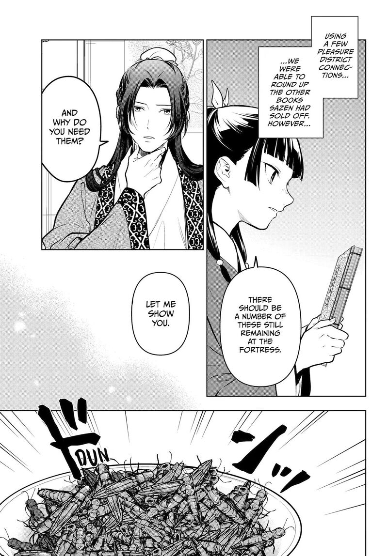 Kusuriya No Hitorigoto 87 6