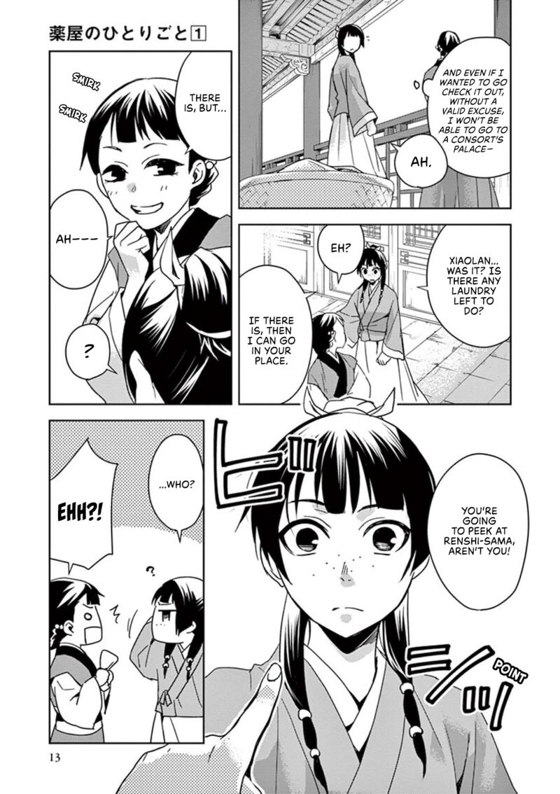 Kusuriya No Hitorigoto Maomao No Koukyuu Nazotoki Techou 1 11