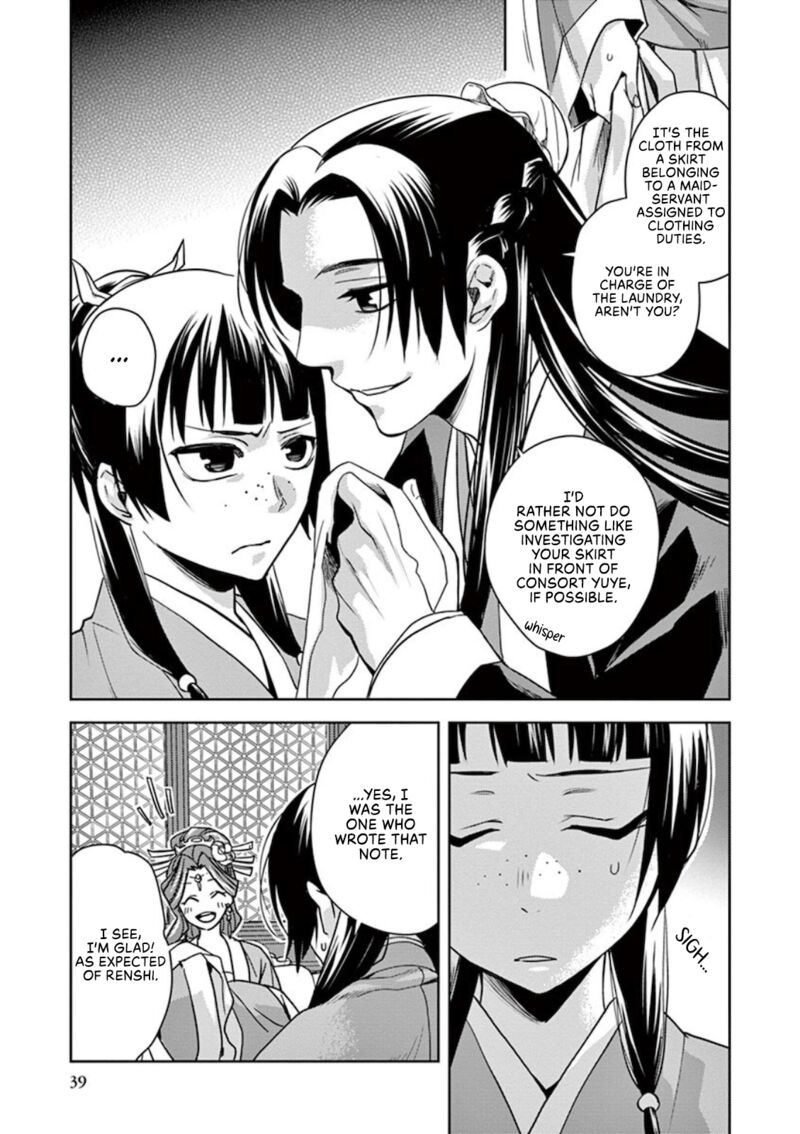 Kusuriya No Hitorigoto Maomao No Koukyuu Nazotoki Techou 1 37