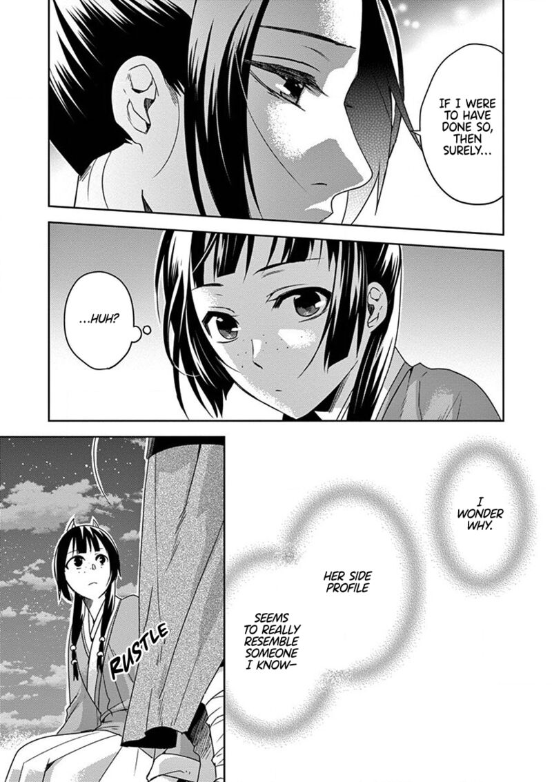 Kusuriya No Hitorigoto Maomao No Koukyuu Nazotoki Techou 12 35