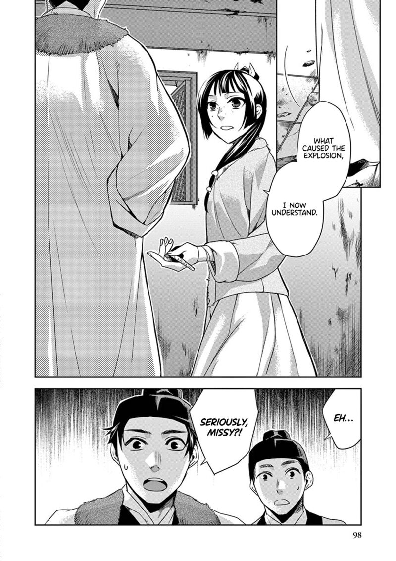 Kusuriya No Hitorigoto Maomao No Koukyuu Nazotoki Techou 16 18