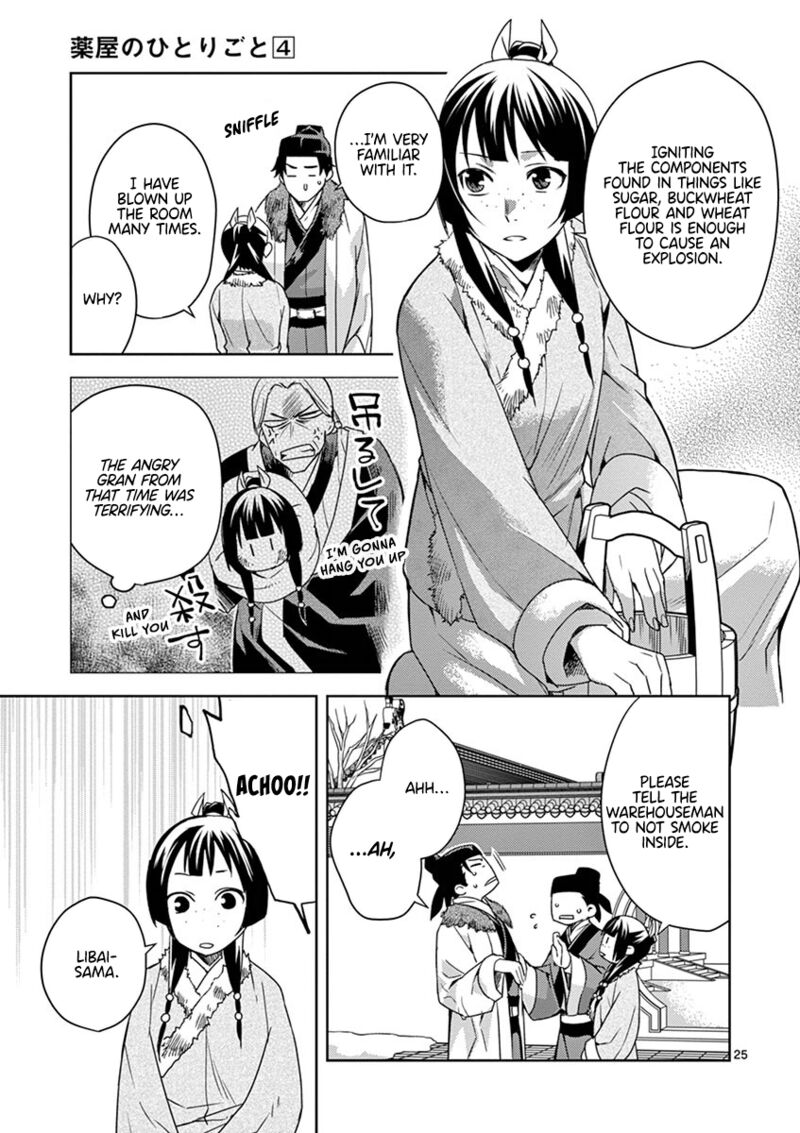 Kusuriya No Hitorigoto Maomao No Koukyuu Nazotoki Techou 16 24