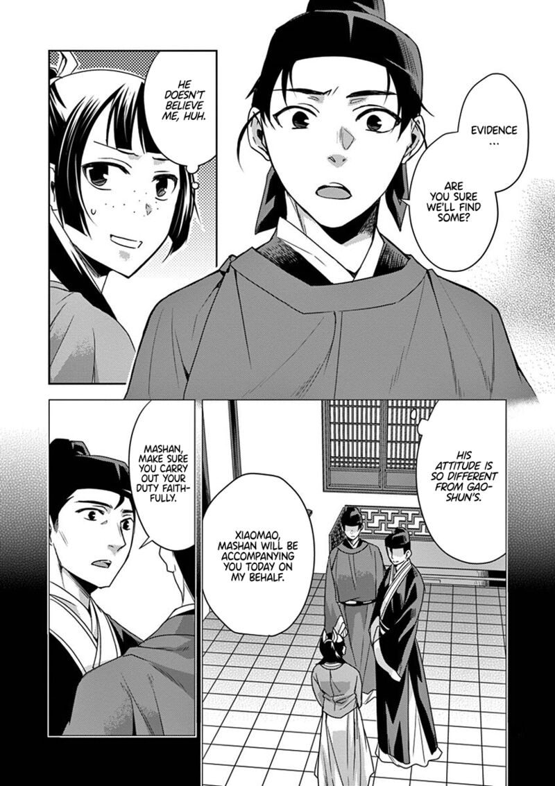 Kusuriya No Hitorigoto Maomao No Koukyuu Nazotoki Techou 18 11