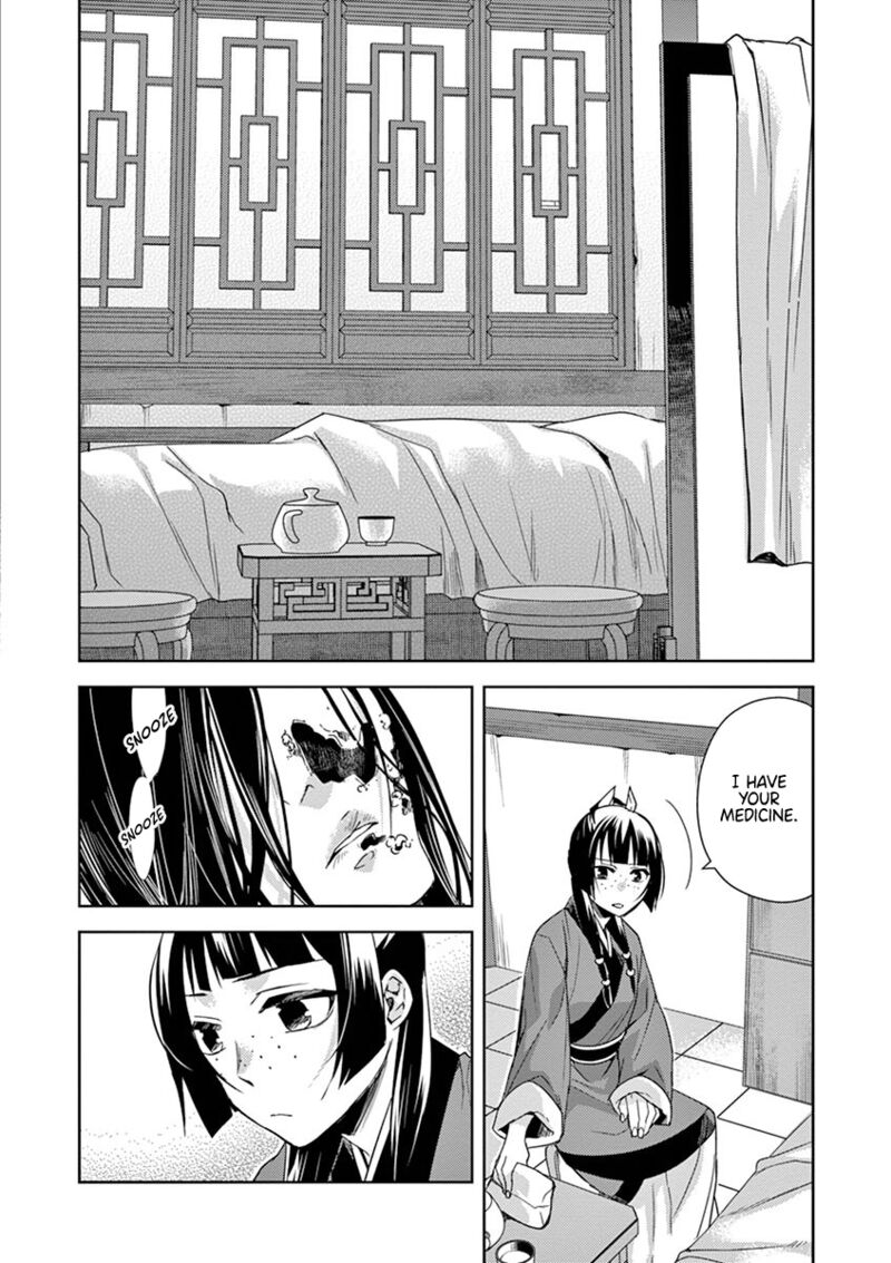 Kusuriya No Hitorigoto Maomao No Koukyuu Nazotoki Techou 21 6