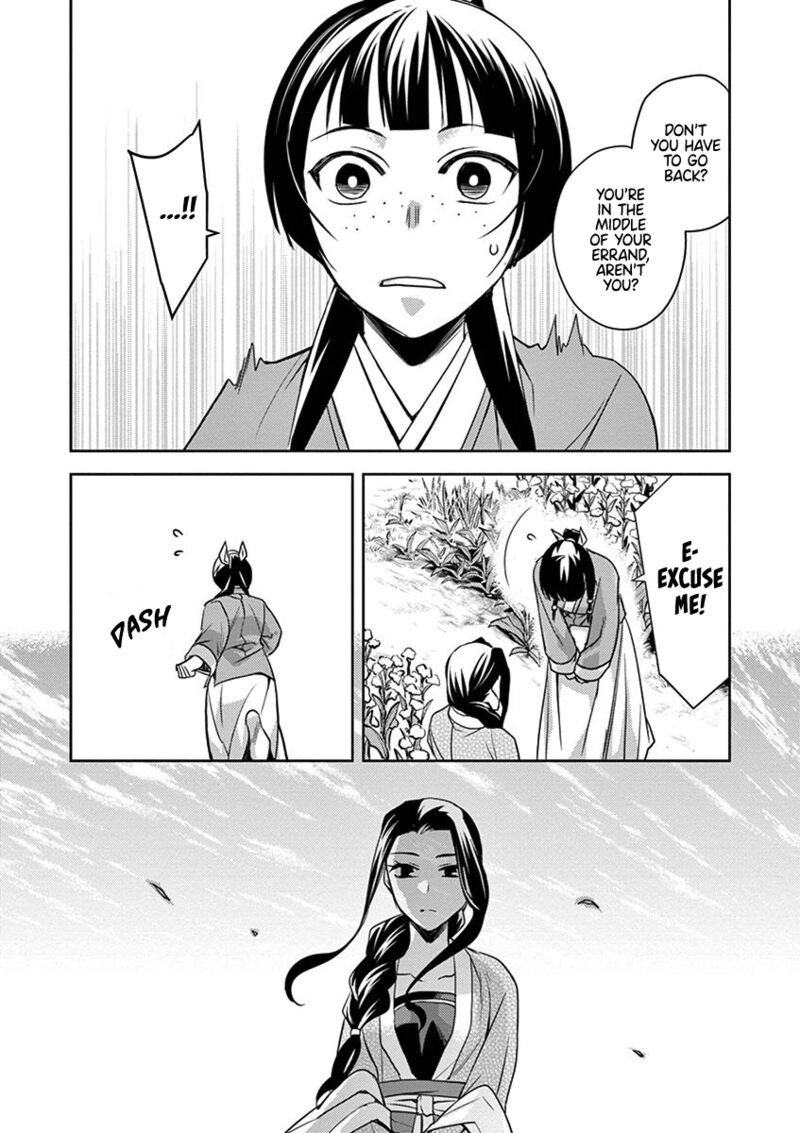Kusuriya No Hitorigoto Maomao No Koukyuu Nazotoki Techou 22 15