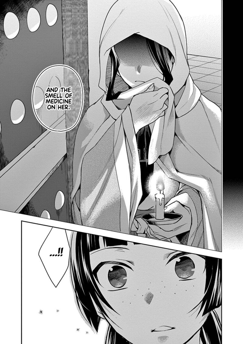 Kusuriya No Hitorigoto Maomao No Koukyuu Nazotoki Techou 22 27