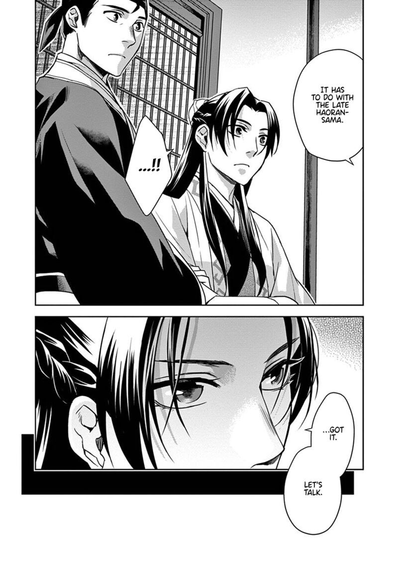 Kusuriya No Hitorigoto Maomao No Koukyuu Nazotoki Techou 22 32