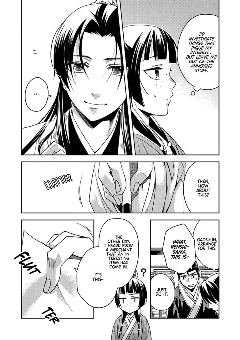 Kusuriya No Hitorigoto Maomao No Koukyuu Nazotoki Techou 22 34