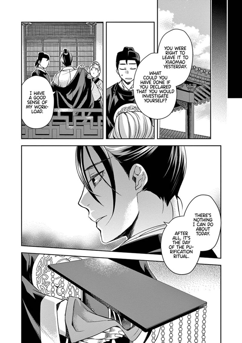 Kusuriya No Hitorigoto Maomao No Koukyuu Nazotoki Techou 22 38