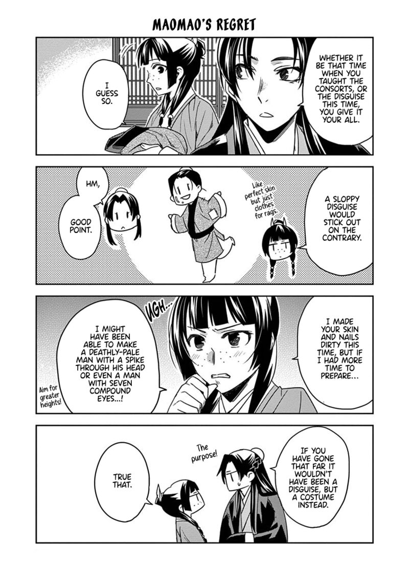 Kusuriya No Hitorigoto Maomao No Koukyuu Nazotoki Techou 22 48