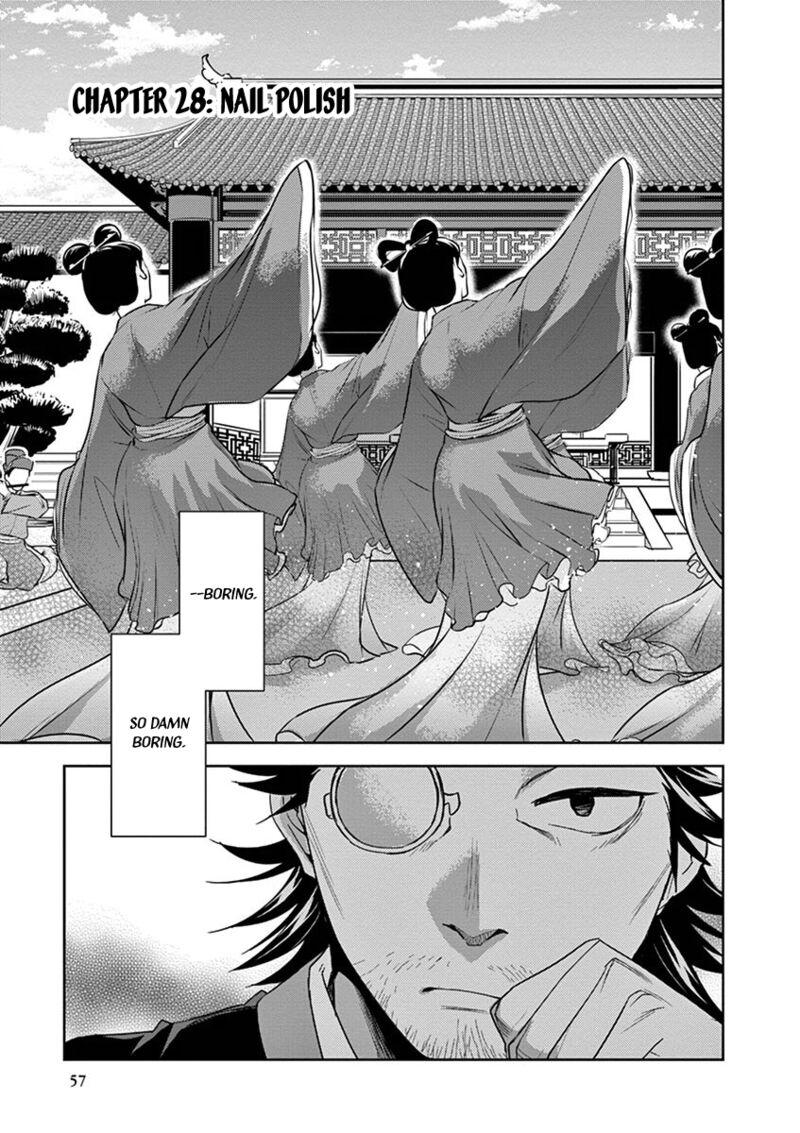 Kusuriya No Hitorigoto Maomao No Koukyuu Nazotoki Techou 28 1