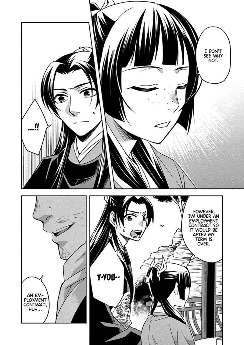 Kusuriya No Hitorigoto Maomao No Koukyuu Nazotoki Techou 28 10
