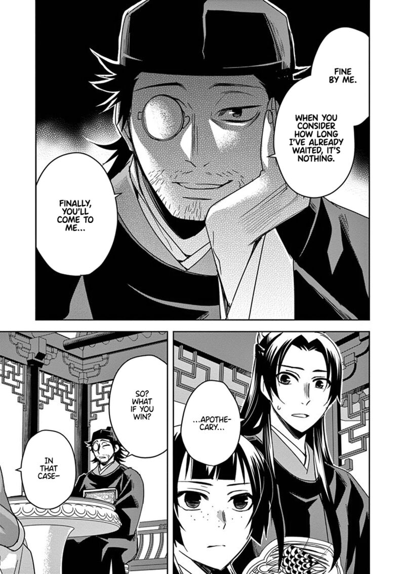 Kusuriya No Hitorigoto Maomao No Koukyuu Nazotoki Techou 28 11