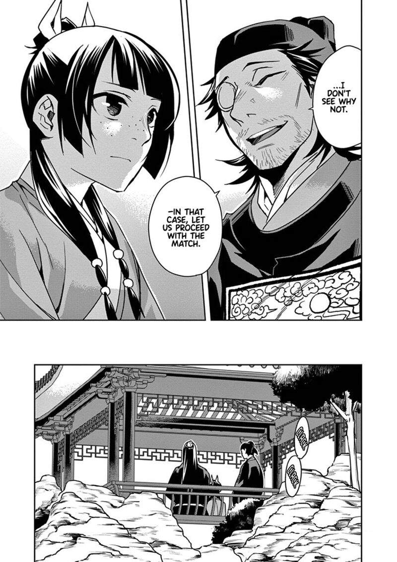 Kusuriya No Hitorigoto Maomao No Koukyuu Nazotoki Techou 28 15