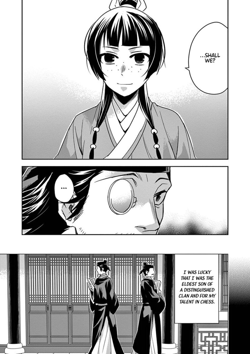 Kusuriya No Hitorigoto Maomao No Koukyuu Nazotoki Techou 28 19