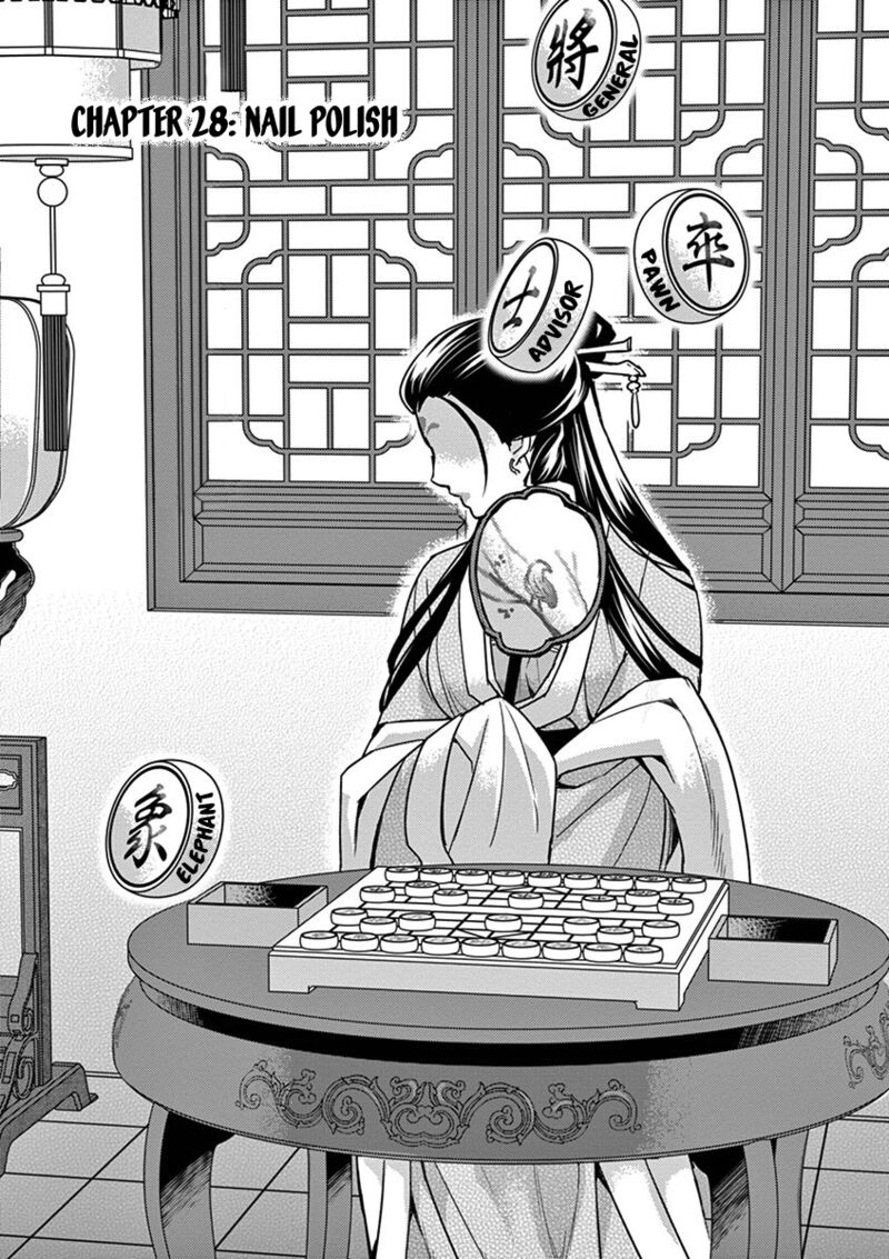 Kusuriya No Hitorigoto Maomao No Koukyuu Nazotoki Techou 28 2
