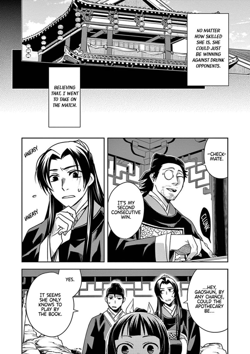 Kusuriya No Hitorigoto Maomao No Koukyuu Nazotoki Techou 28 22