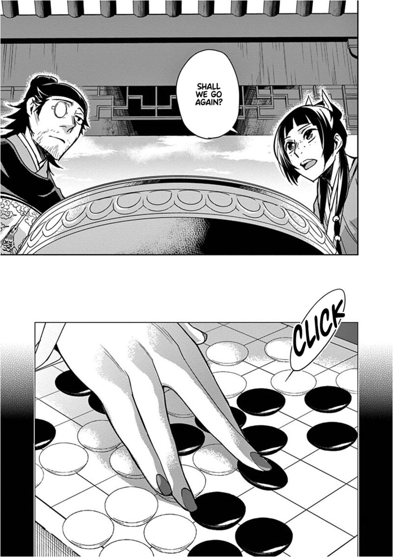 Kusuriya No Hitorigoto Maomao No Koukyuu Nazotoki Techou 28 25