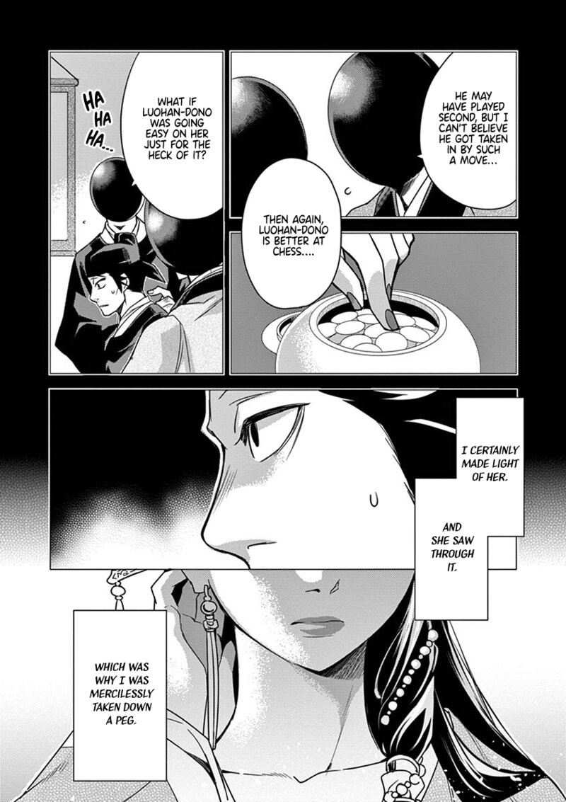 Kusuriya No Hitorigoto Maomao No Koukyuu Nazotoki Techou 28 27