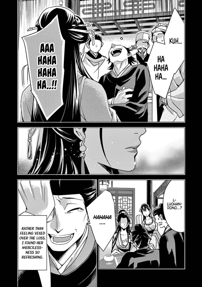 Kusuriya No Hitorigoto Maomao No Koukyuu Nazotoki Techou 28 28