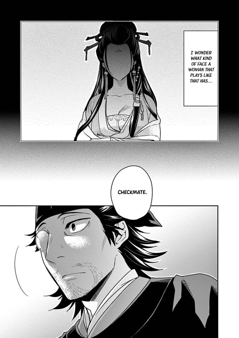 Kusuriya No Hitorigoto Maomao No Koukyuu Nazotoki Techou 28 29