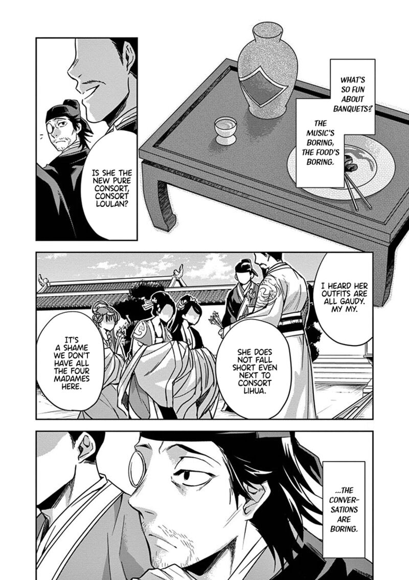 Kusuriya No Hitorigoto Maomao No Koukyuu Nazotoki Techou 28 3